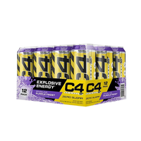 Box of 12 / Purple Frost