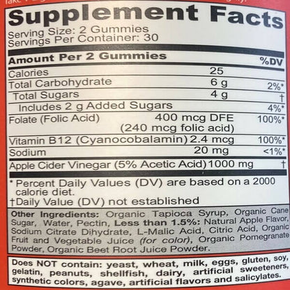 Apple Cider Vinegar Gummies