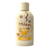 40ml / Vanilla